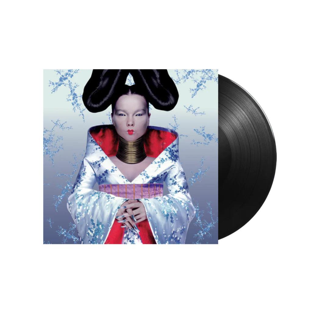 Homogenic
