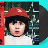 7 O'Clock in Tokyo (Vinyl LP)