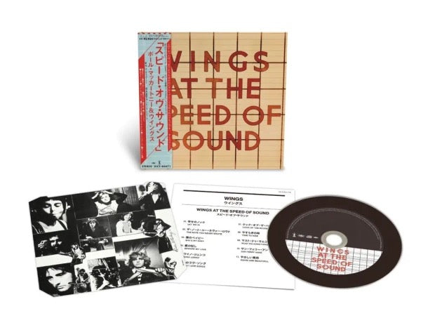 Wings at the Speed of Sound (CD)