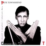 White City: A Novel (Half Speed Remastered) (Vinyl LP)