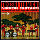 Nippon Guitars (Vinyl LP)