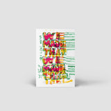 The Art of A Low Hum: We Made That (Renegade Art)