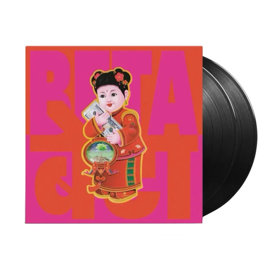 Beta (Vinyl 2LP)