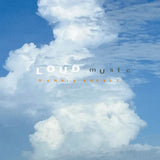 cLOUD mUsIc (Vinyl LP)