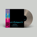 Black Mahogani II (Reissue) [1 Per Customer]