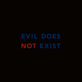 Evil Does Not Exist (Vinyl LP)