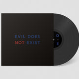 Evil Does Not Exist (Vinyl LP)