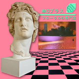 Floral Shoppe (Vinyl LP, Pink)