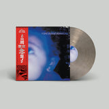 Forevernevermore (Reissue) [1 Per Customer]