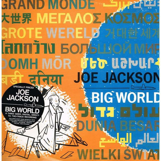 Big World