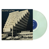 Etazhi (Coke Bottle Clear Vinyl LP)