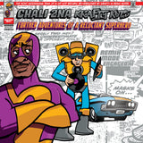 Further Adventures Of A Reluctant Superhero (Vinyl LP)
