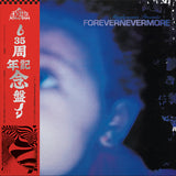 Forevernevermore (Reissue) [1 Per Customer]