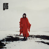 How To Start A Garden (Vinyl LP)