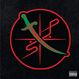 Of Light (Limited Clear Vinyl LP)