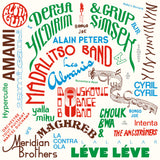 2015-2025 Les Disques Bongo Joe: 10 Years of Sonic Explorations (Splattered Vinyl 2LP)