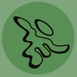 Imperfect Circuit (Vinyl 12")