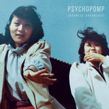 Psychopomp (Vinyl LP)