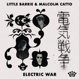 Electric War (Vinyl LP)