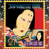 Japanese Girl (Reissue) (Vinyl LP)