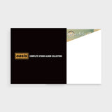 Complete Studio Album Collection (Vinyl Boxset)