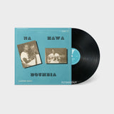 Nahawa Doumbia 'Vol. 2' (Reissue) (Vinyl LP)
