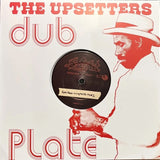 Living My Life (Dubplate Mixes) (Vinyl 10”)