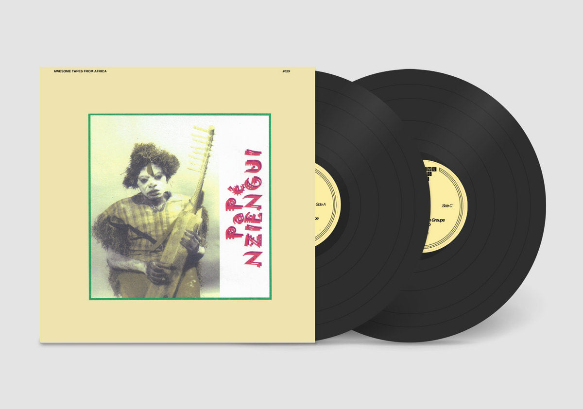 Kadi Yombo (Reissue)