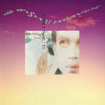 I Wish U Heaven (Record Store Day 2017 Exclusive)