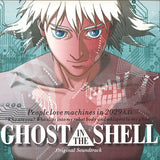 Ghost in the Shell (Original Motion Picture Soundtrack)
