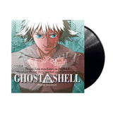Ghost in the Shell (Original Motion Picture Soundtrack)