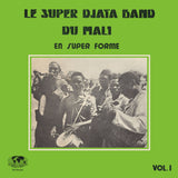 En Super Forme Vol. 1 (Reissue)