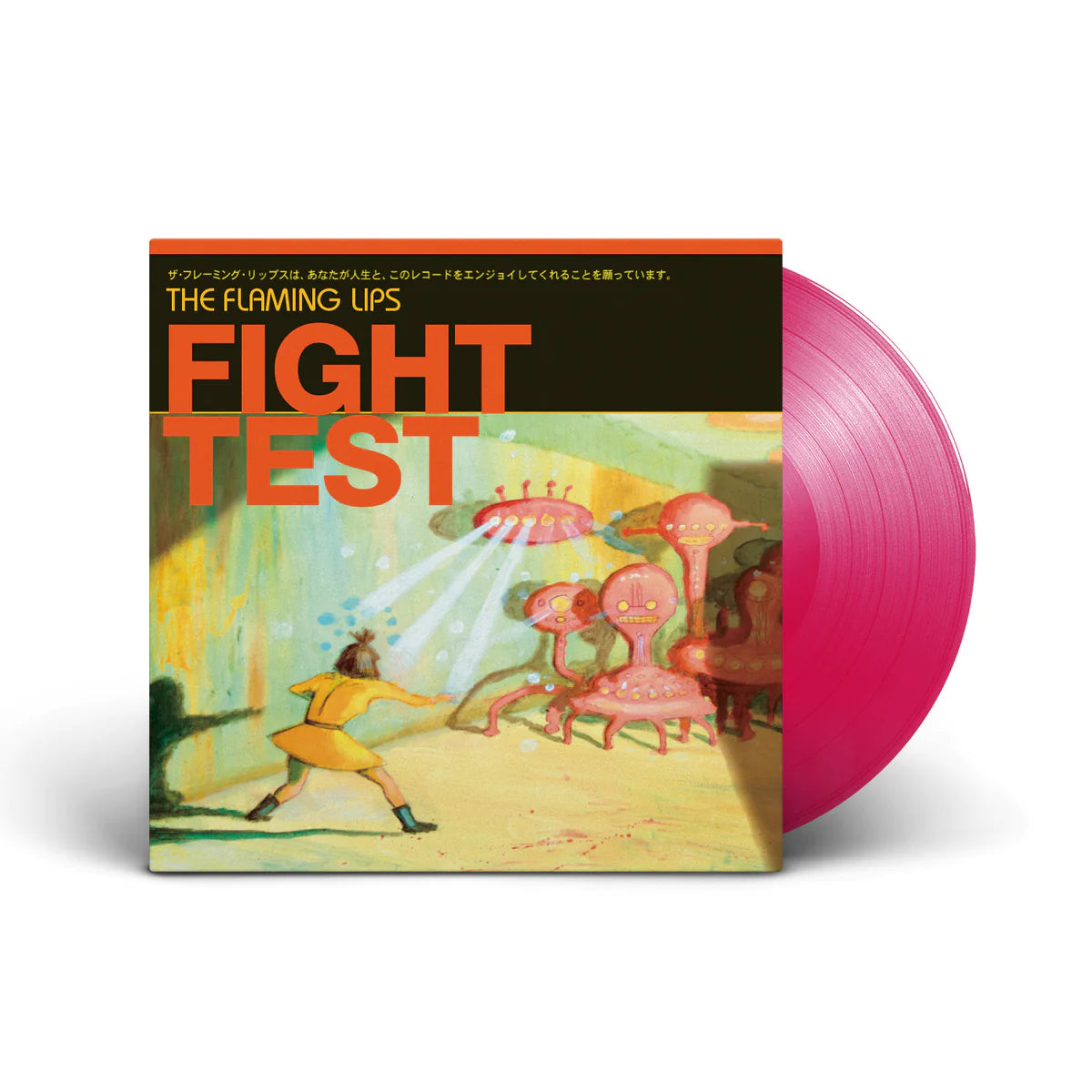 THE FLAMING LIPS Fight Test Flying Out