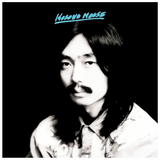 Hosono House (2021 Reissue)