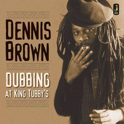 Dubbing At King Tubby's - Flying Out